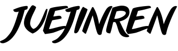 Juejinren